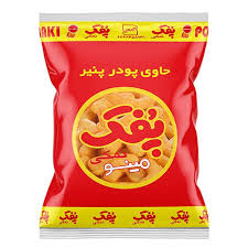 پفک و اسنک