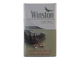 سیگار