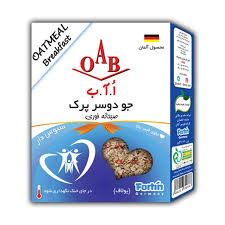 غلات صبحانه