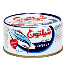 تن ماهی
