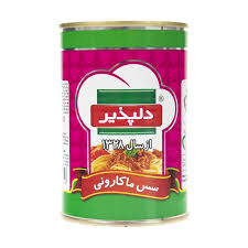 مایه غذا