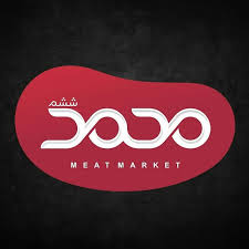 پروتیین محمد