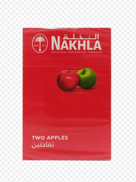 دوسيب نخل