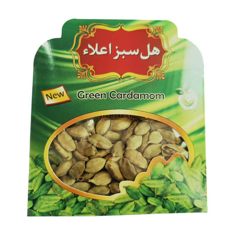 هل سبز اعلا
