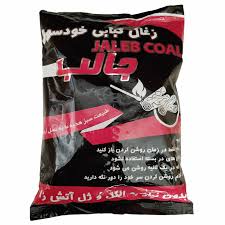 ذغال خود سوزيکونيم کيلو