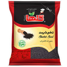 تخم شربتي