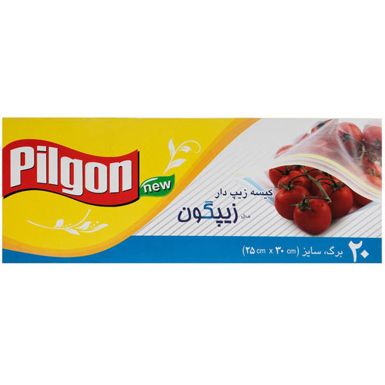 کيسه زيپ دار پيلگون 25 در 20 سانتي متري بسته 20 عددي