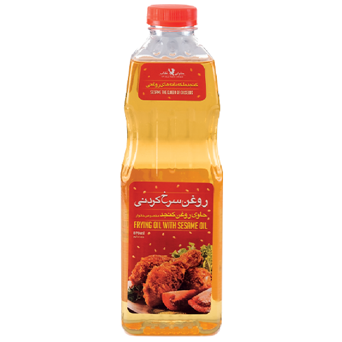 روغن نباتي مايع مخصوص سرخ کردن حاوي روغن کنجد 780 گرمي بطري پت حلواي عقاب