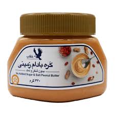 کره بادام زميني رژيمي عقاب