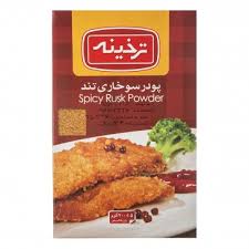 پودر سوخاري تند ترخينه 200 گرمي