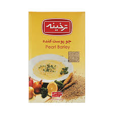 جو پوست کنده