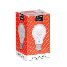 لامپ 100 وات پارس شهاب