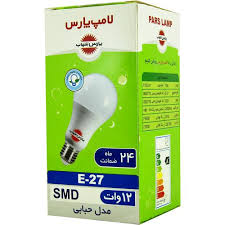 لامپ 12 وات حبابي