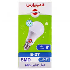 لامب