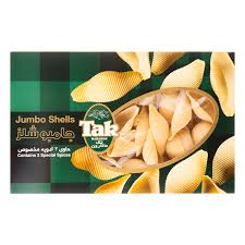 جامبو شلز
