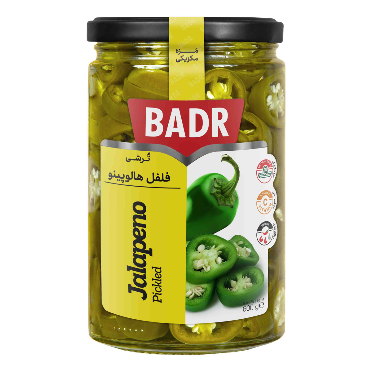 ترشي فلفل هالوپينو سبز 600 گرمي بدر