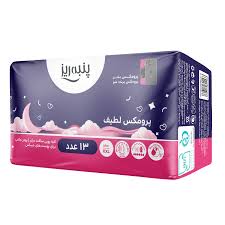 نوار بهداشتي بالدار پنبه ريز مدل خيلي خيلي بزرگ ضخيم 13 عددي