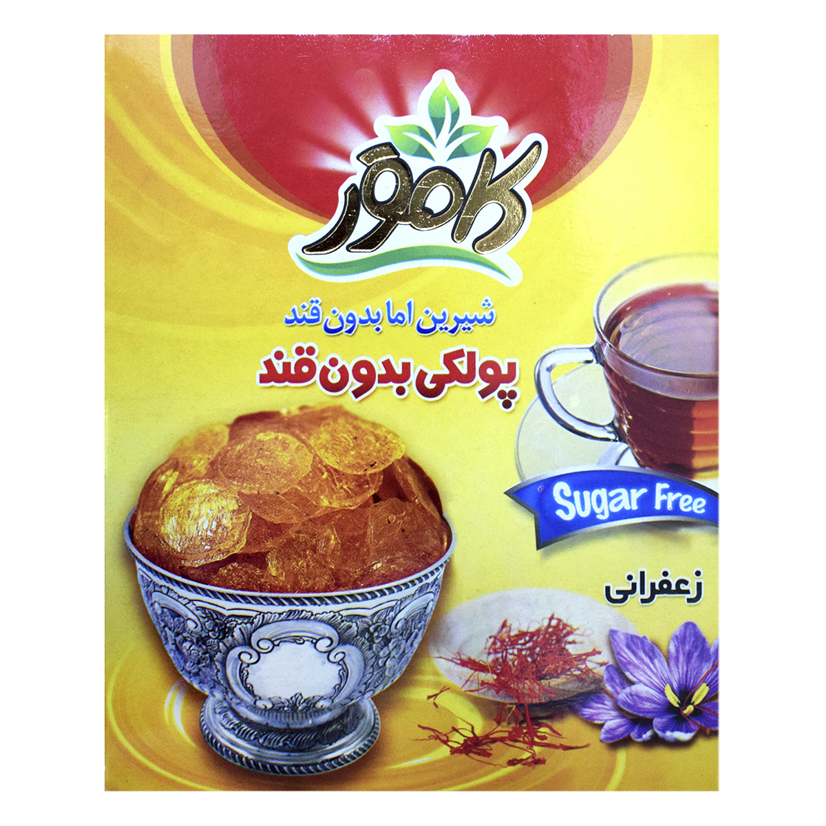 پولک زعفراني بدون قند کم کالري جعبه مقوايي 150گرمي کامور