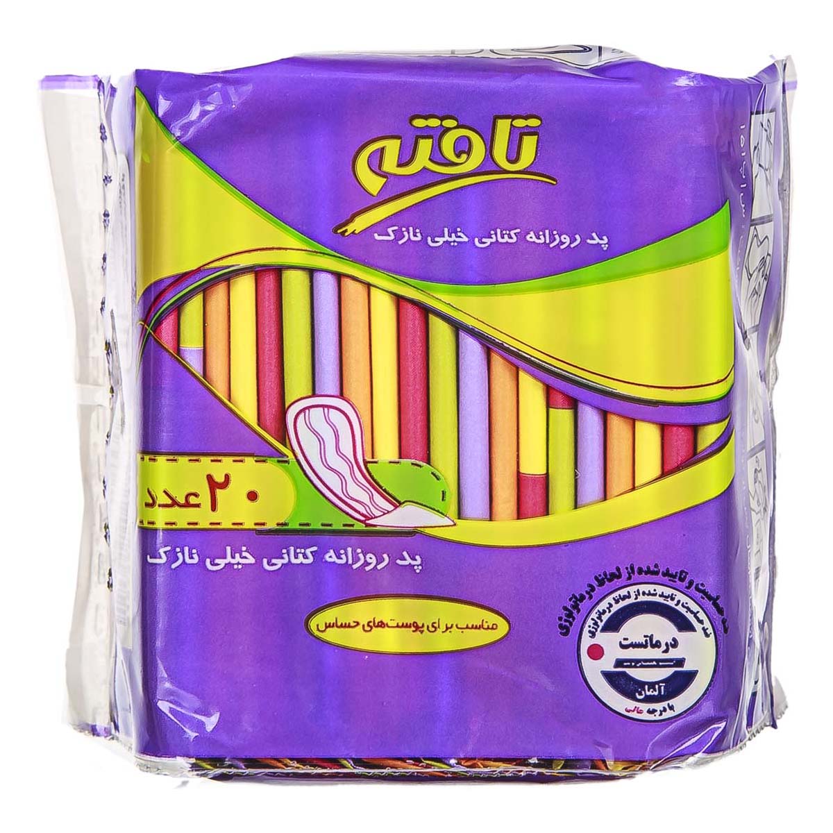 پد روزانه خيلي نازک 20 عددي تافته