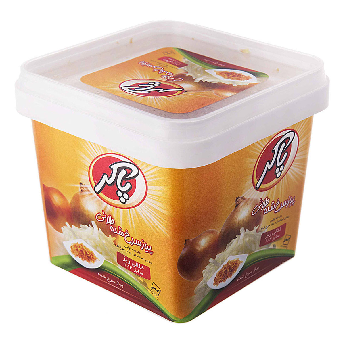 پياز سرخ شده خلالي ريز 125 گرمي پاکر