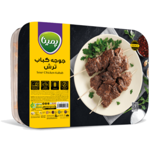 جوجه کباب ترش ظرف يکبار مصرف 800 گرمي پمينا
