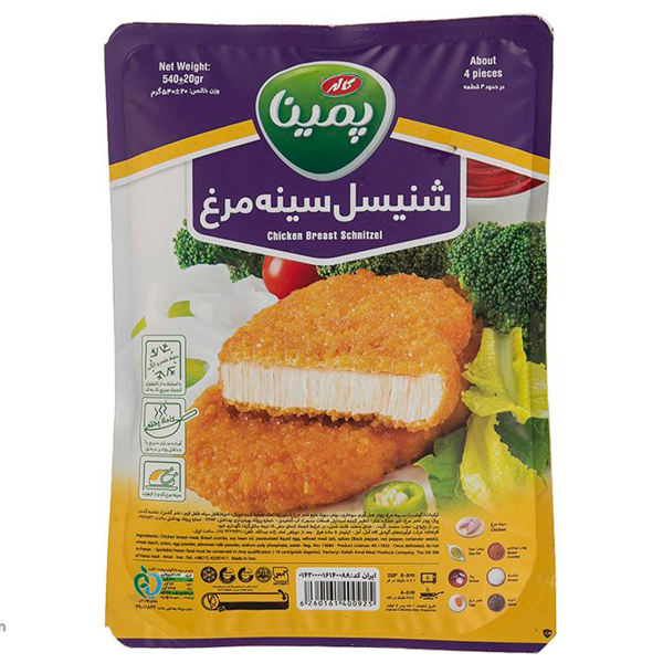 شنيسل مرغ 540 گرمي پمينا
