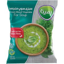 سبزي سوپ منجمد کاله