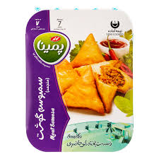 سمبوسه گوشت جعبه مقوايي 450 g کاله