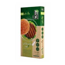 همبرگر وگان کاله