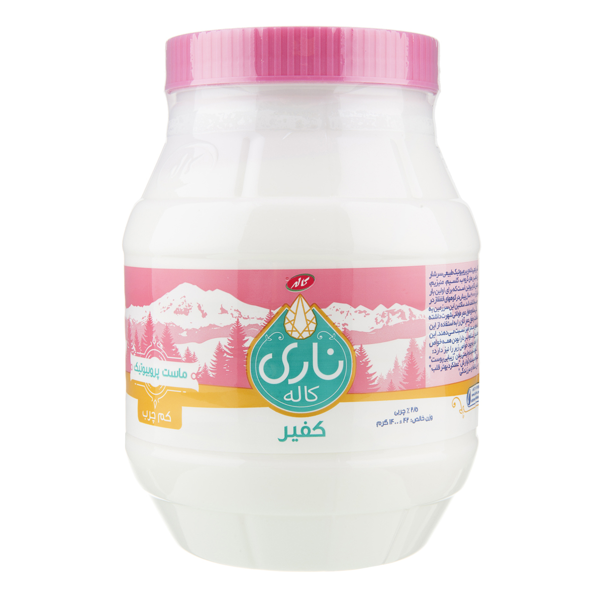ماست کفير پروبيوتيک کم چرب 1400 گرمي کاله