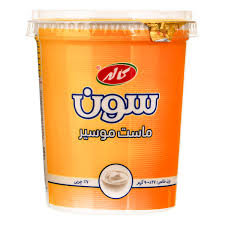 ماست موسير سون 900 گرمي