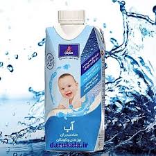 بيبي واتر کاله