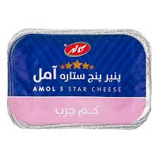 پنير امل کم چرب