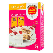 پودر کيک وانيل کاکايو 500 گرمي رشد