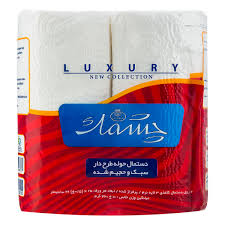 دستمال حوله اي چشمک