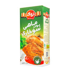 پودر ماهي سوخاري 200 گرمي تردک