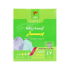 کيسه زباله سه رول بهار
