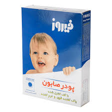 پودر صابون ماشين لباسشويي 400 گرمي فيروز