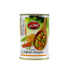 سبزيجات