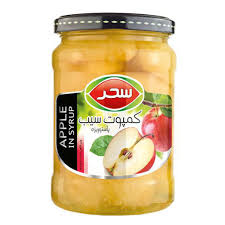 گمپوت سيب