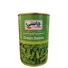 کنسرو لوبيا سبز چاشني