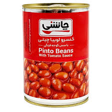 کنسرو لوبياي چاشني
