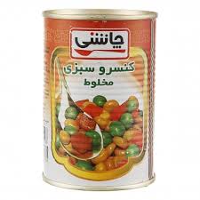 کنسرو سبزيجات مخلوط چاشني 430 گرمي