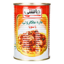 کنسرو مايه ماکاروني و لازانيا 500 گرمي چاشني
