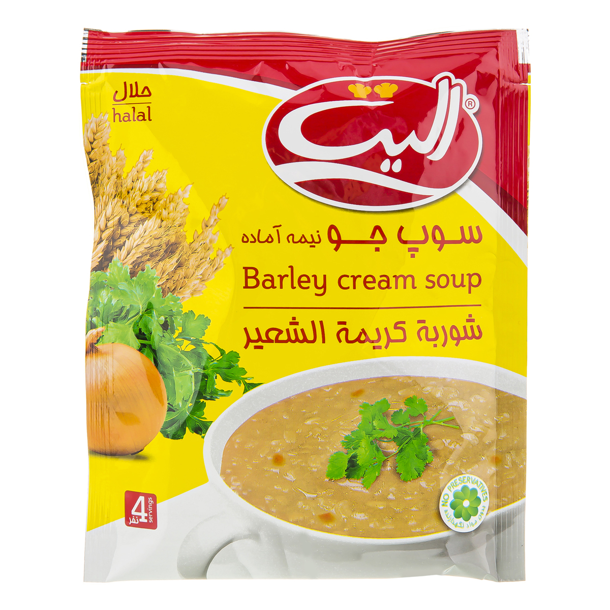 سوپ جو 4نفره نيمه آماده اليت