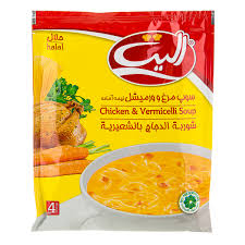 سوپ مرغ و ورميشل 4نفره نيمه آماده اليت