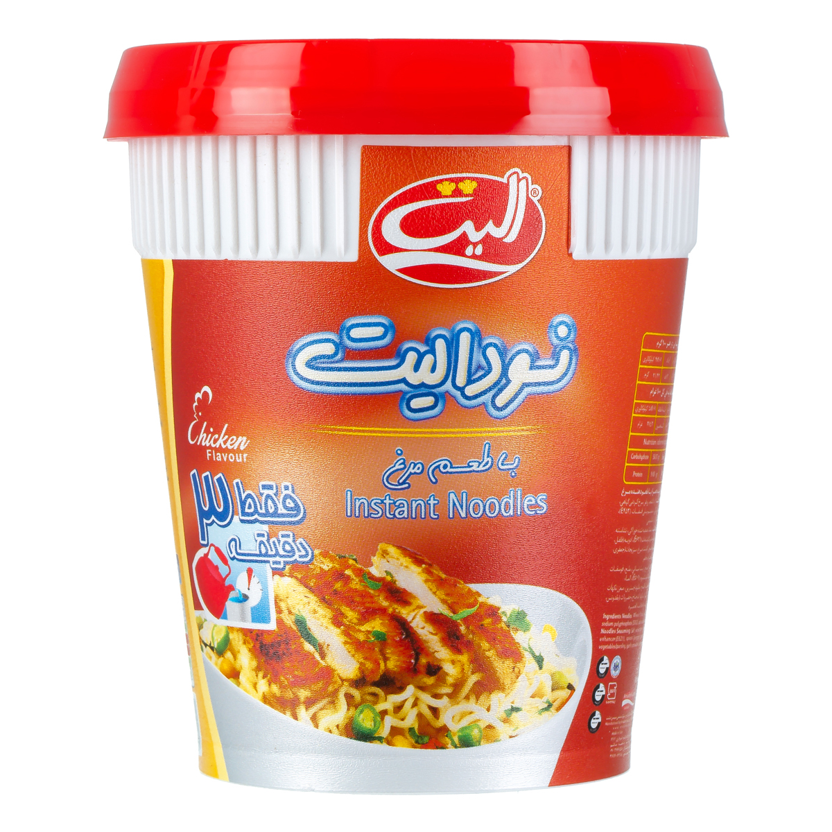 ماکاروني نيمه آماده با طعم مرغ ليوان کاغذي 65گرمي اليت