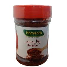پودر پول بيبر هميشک