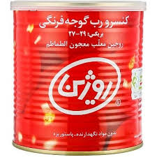 رب گوجه فرنگي 800 گرمي روژين