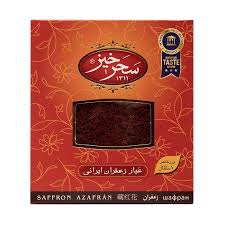 زعفران يک مثقال سحر خيز